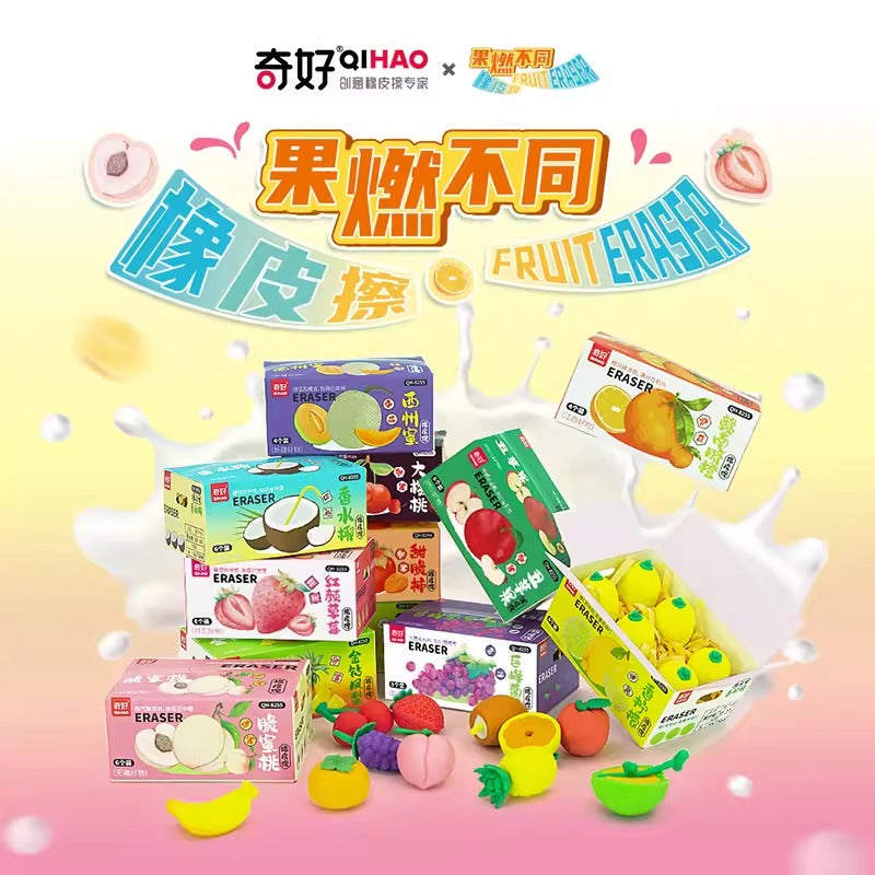 Mini Cute Fruit Eraser