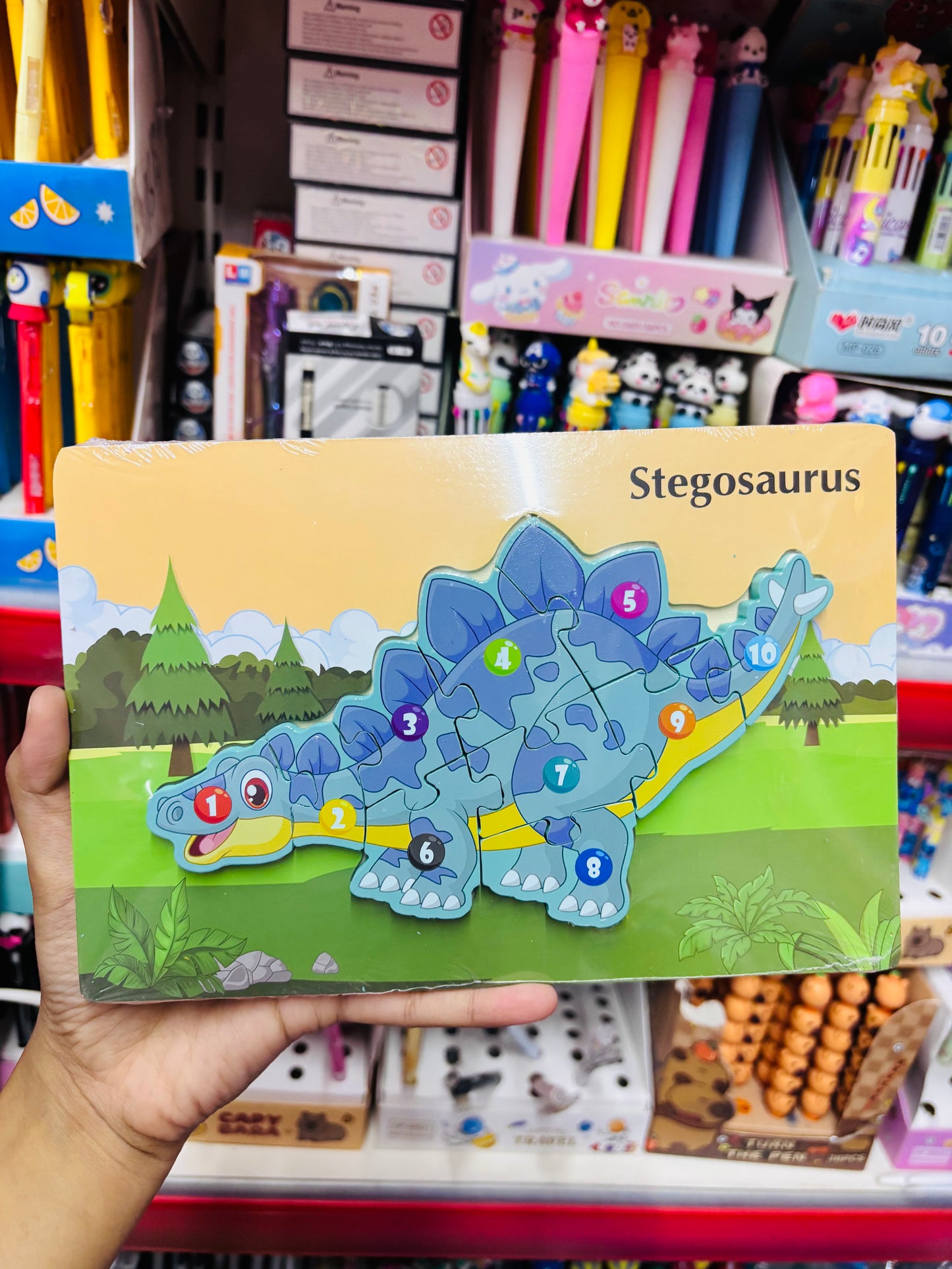 Puzzle Game