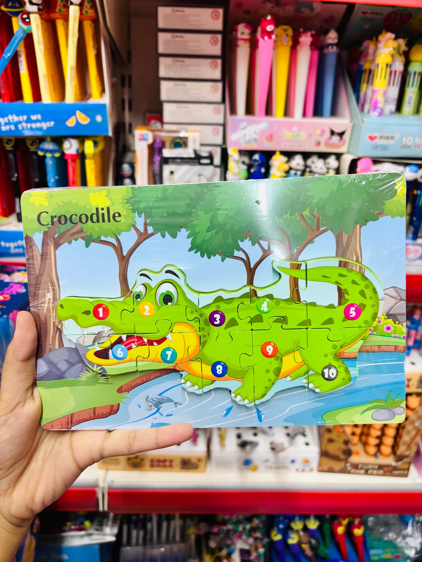 Puzzle Game