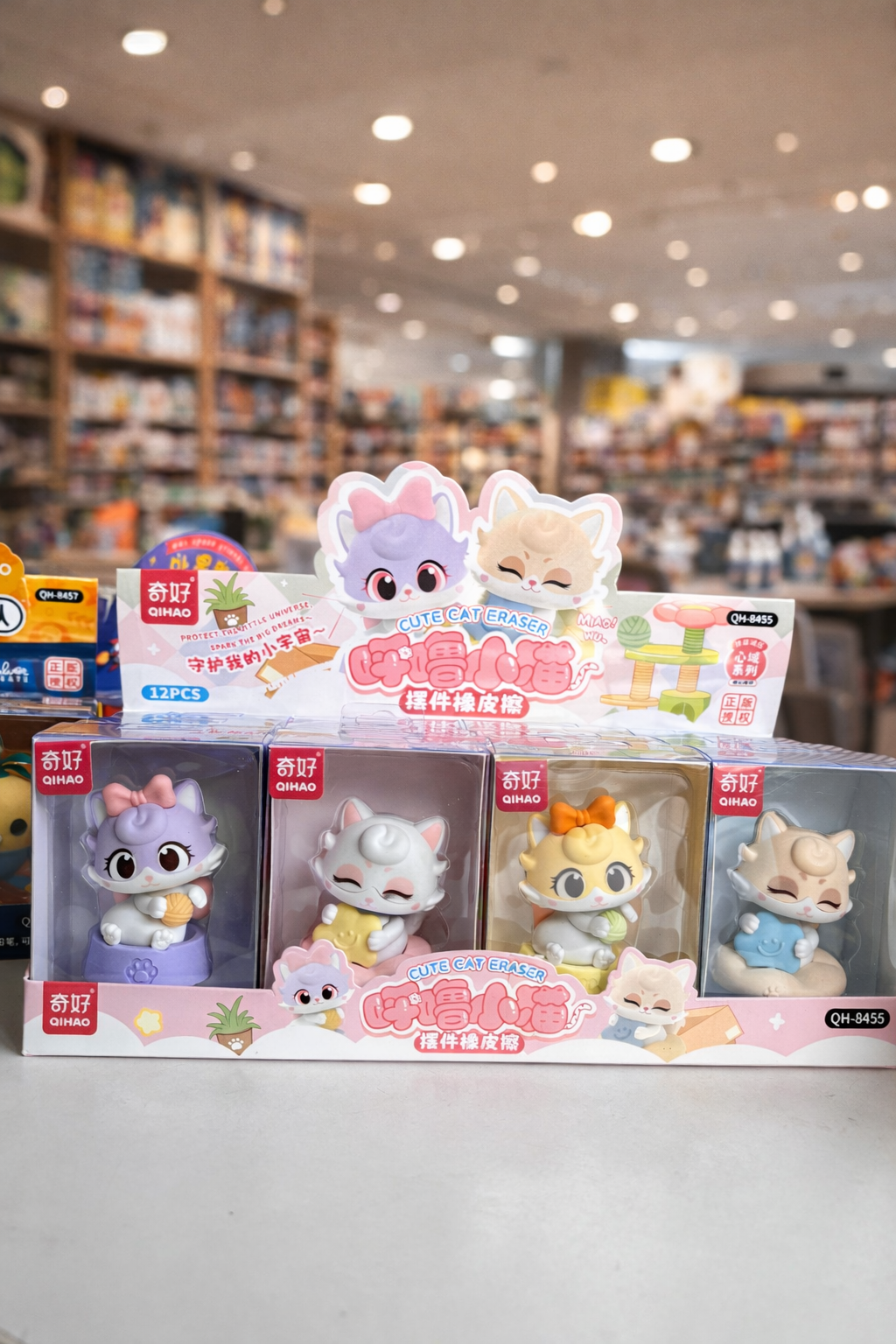 Cute Cat Jumbo Erasers