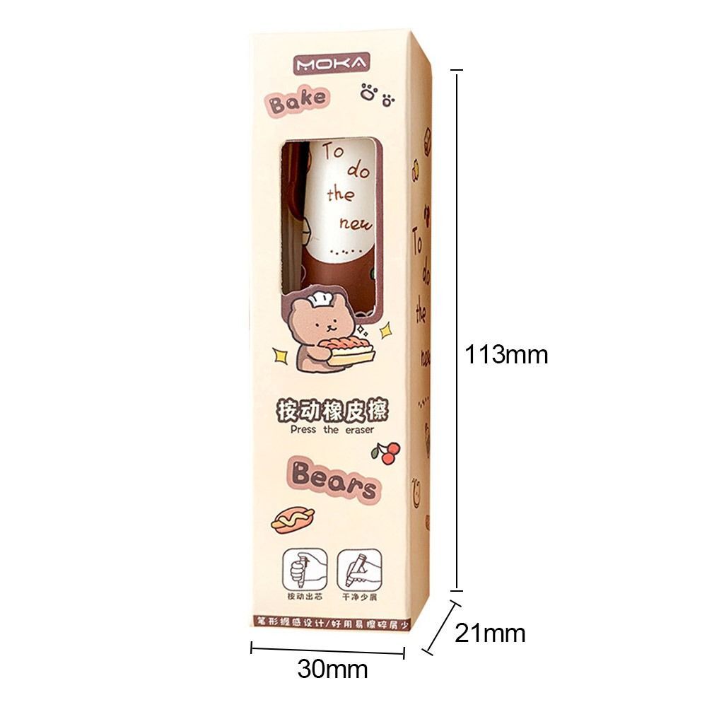 Kawaii Push-Pull Eraser