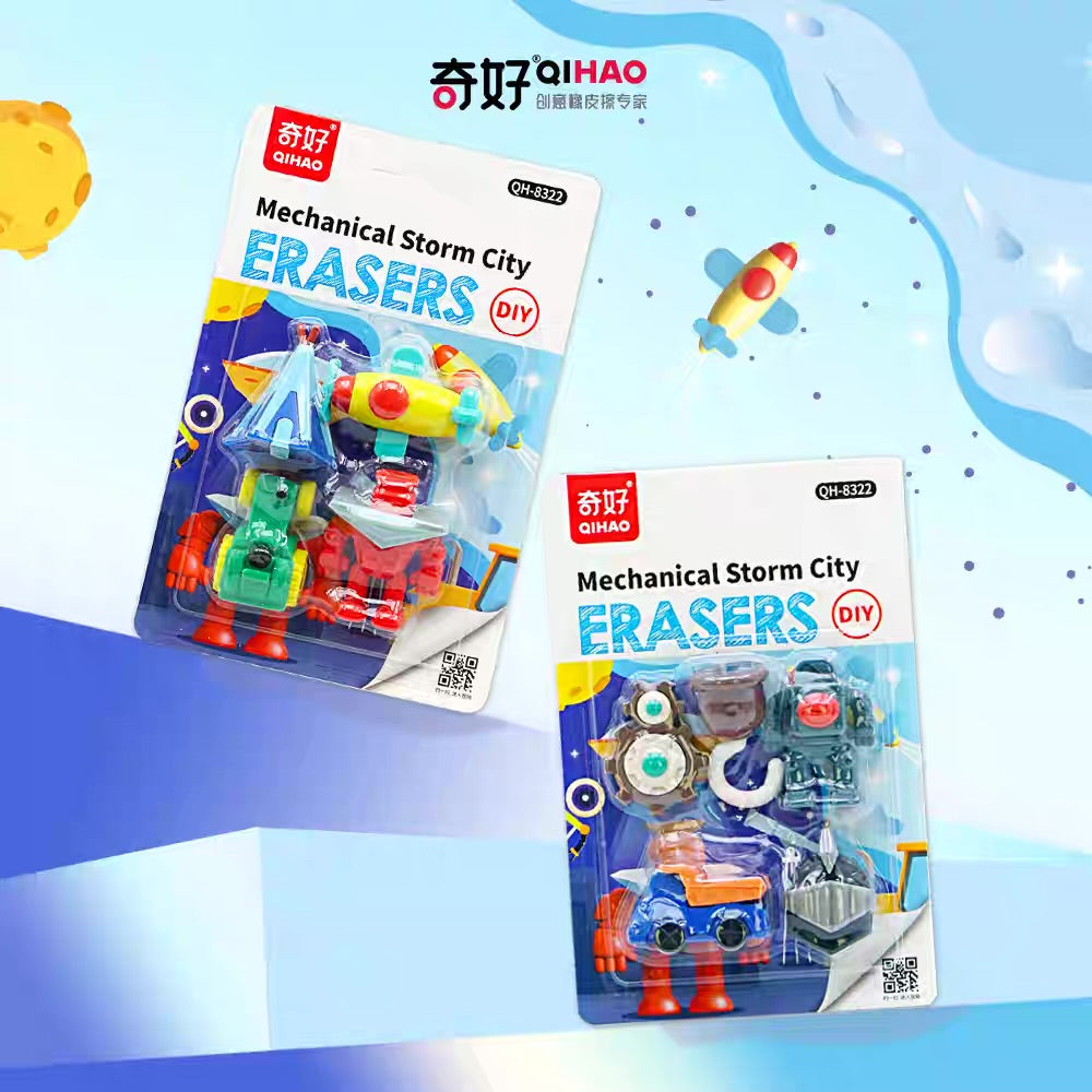 Mechanical Storm City ERASERS