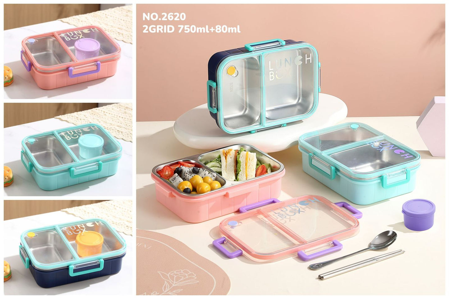 Premium Quality Stainless Steel Lunch Box ( 2620 )