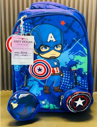 School Bag ( BGH18 )