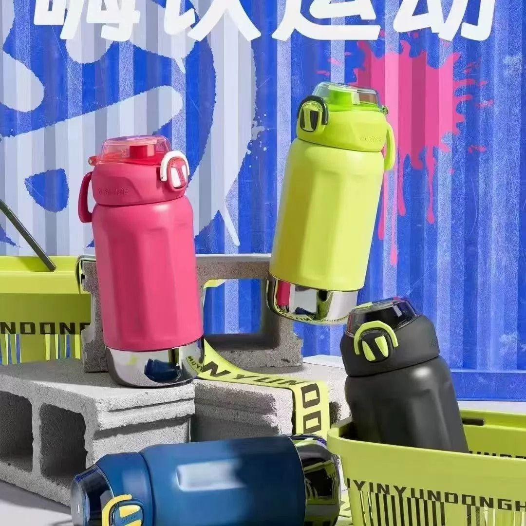 Stainless Steel Water Bottle 520ml ( 386-8 )