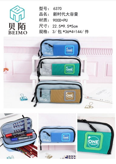 Max Organize Pouch (6370)