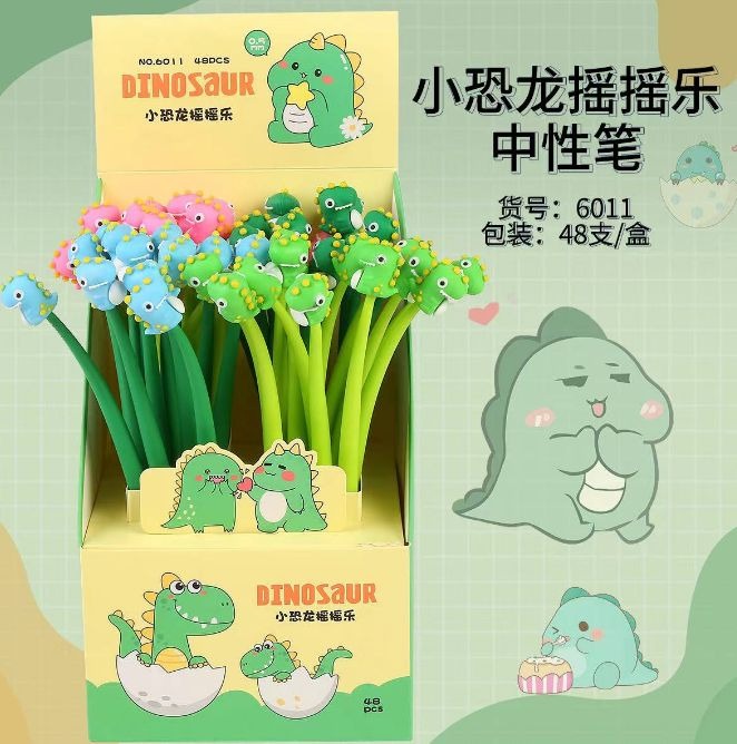 Dino Floppy Pen ( Pack of 5 )