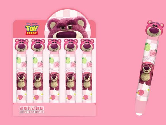 Bear 3D Eraser - Dust-Free Rubber