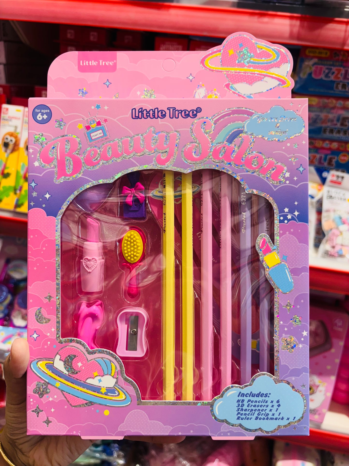 Premium Stationary Set