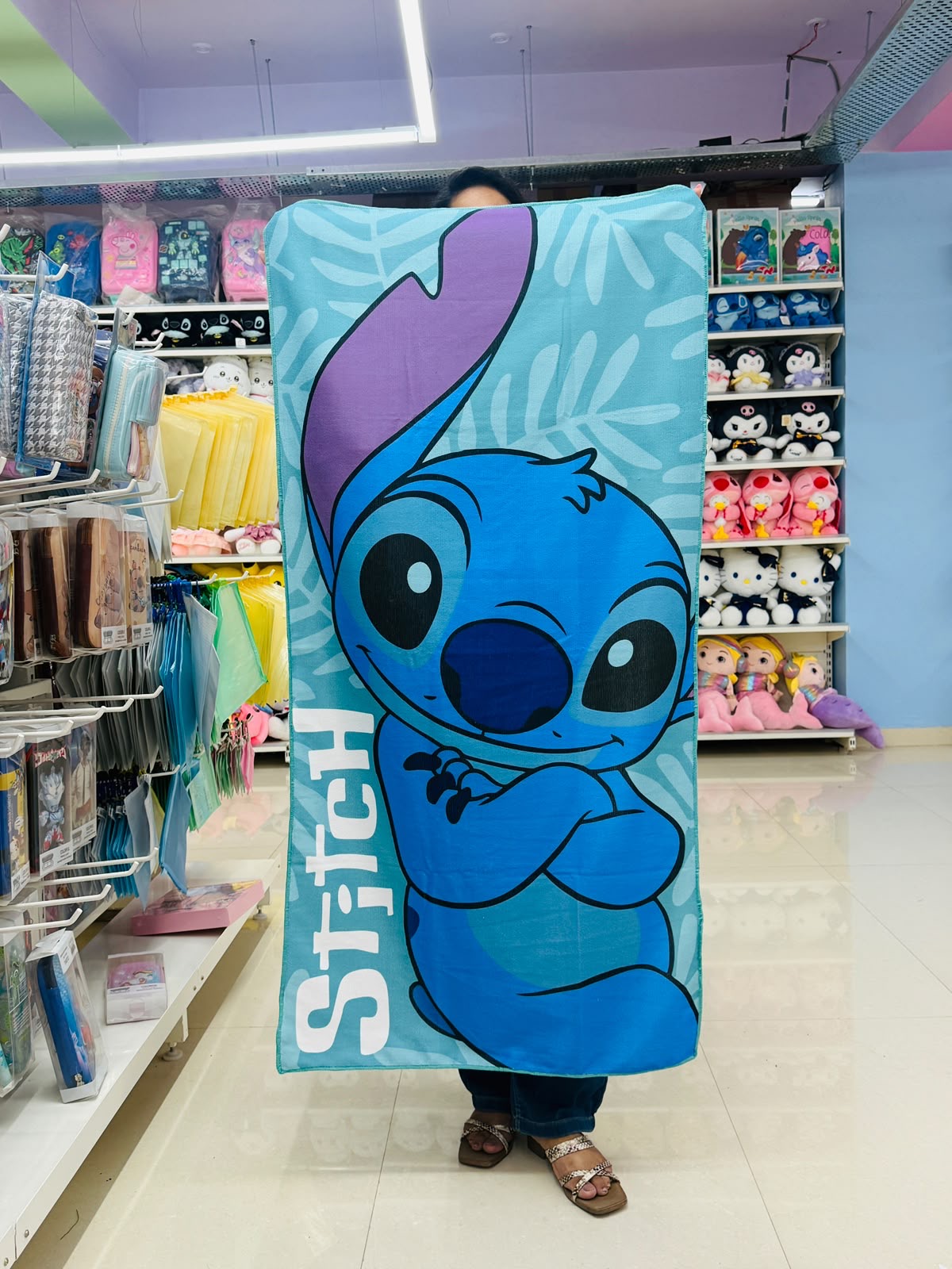 Stitch Towel