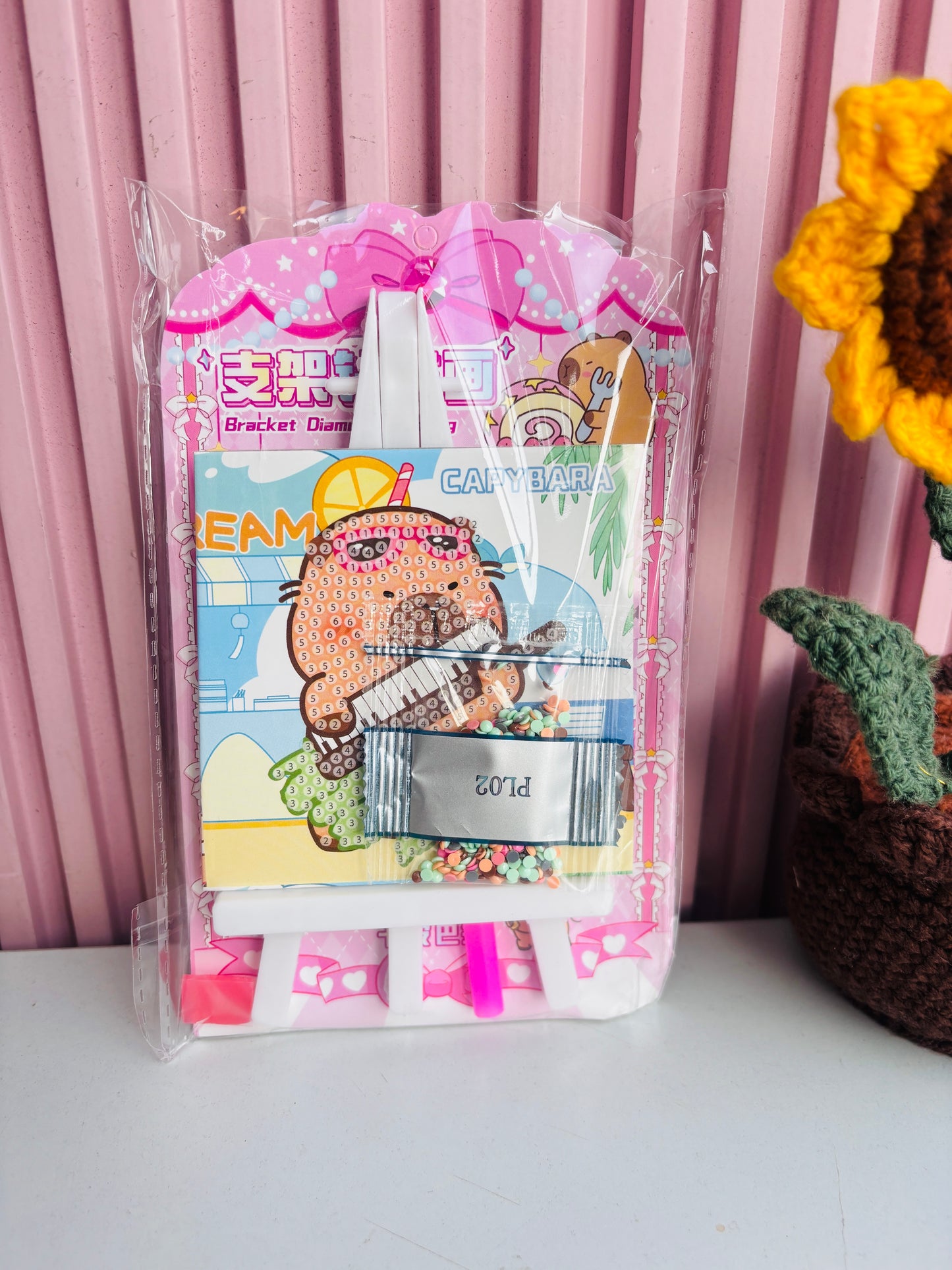 Canvas Diamond Art Kit