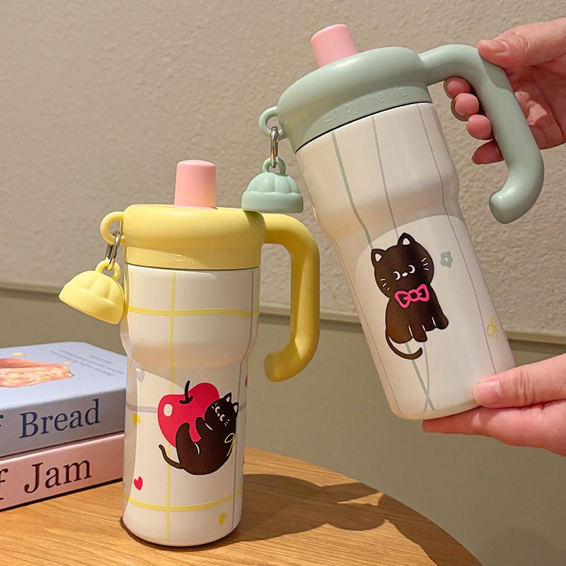 Cute Cat Straw Sipper