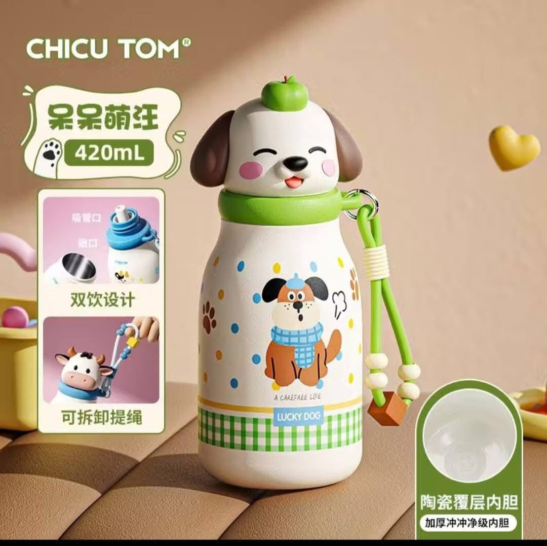 Kawaii Kids Thermal Sipper Bottle