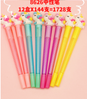 Unicorn Cone Pen ( Pack of 5 )
