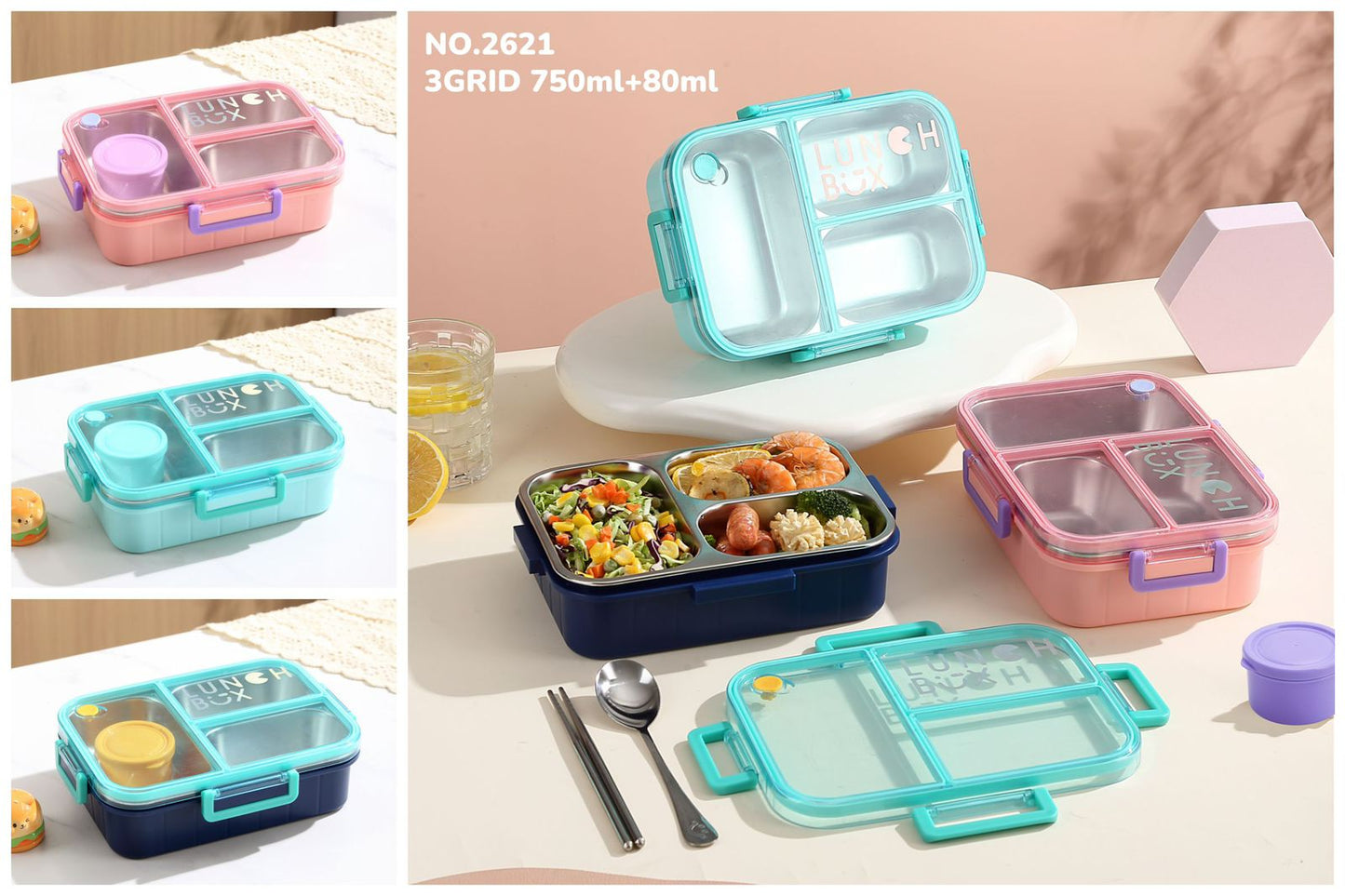 3-Grid Stainless Steel Lunch Box ( 2621 )