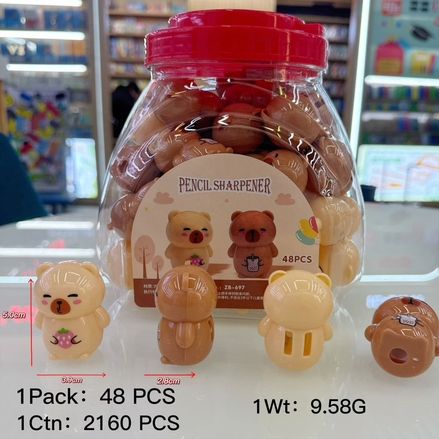 Capybara Sharpener (Pack of 5 )