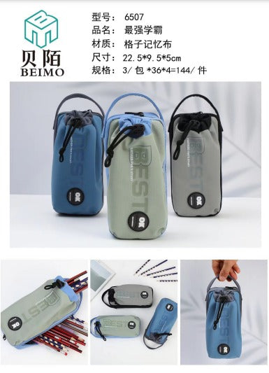 Top Scholar Pouch (6507)