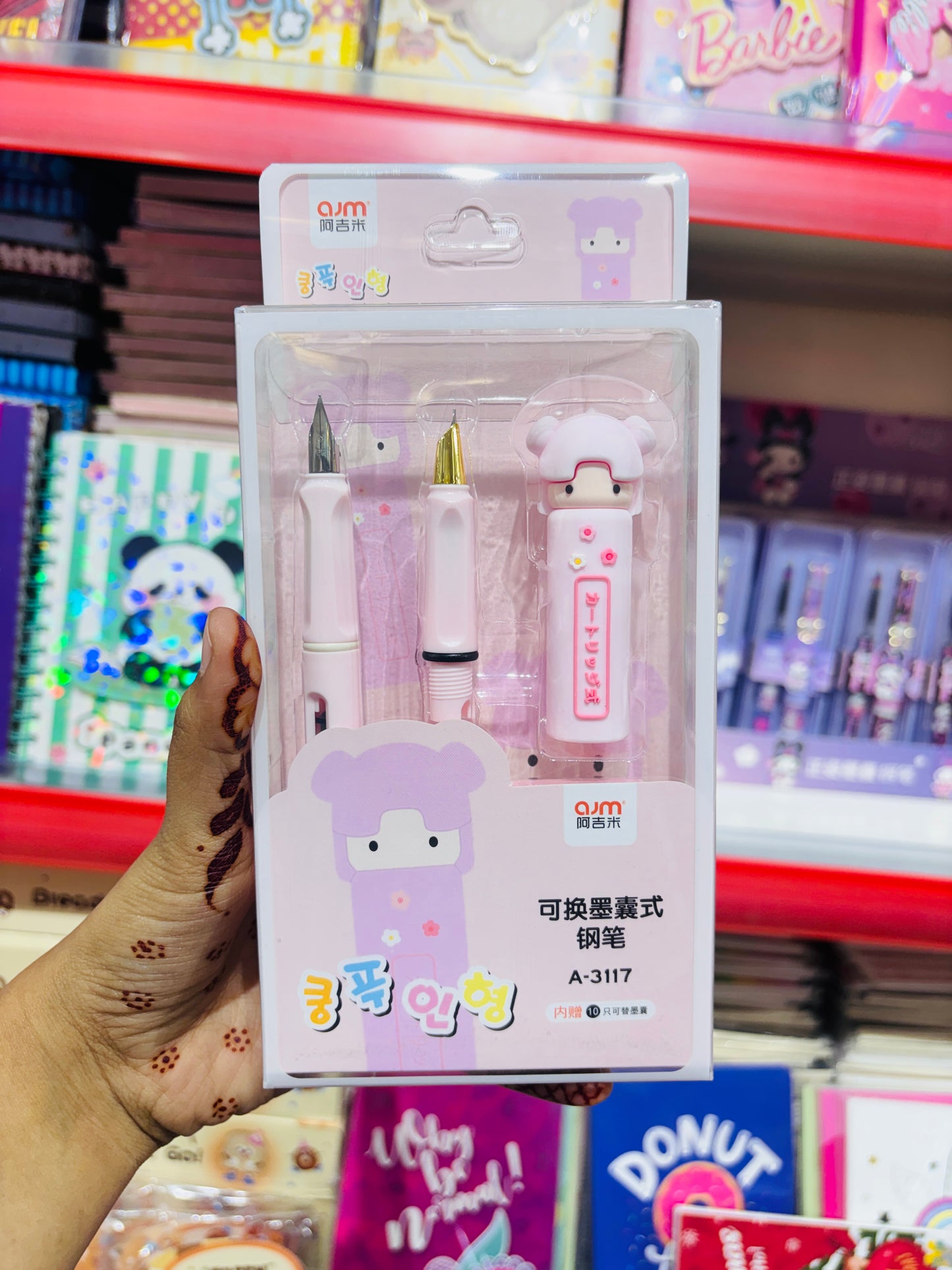 Kawaii Doll Fountain Pen Set