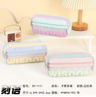 WISDOM Double-Layer Pencil Pouch (ky-1111)