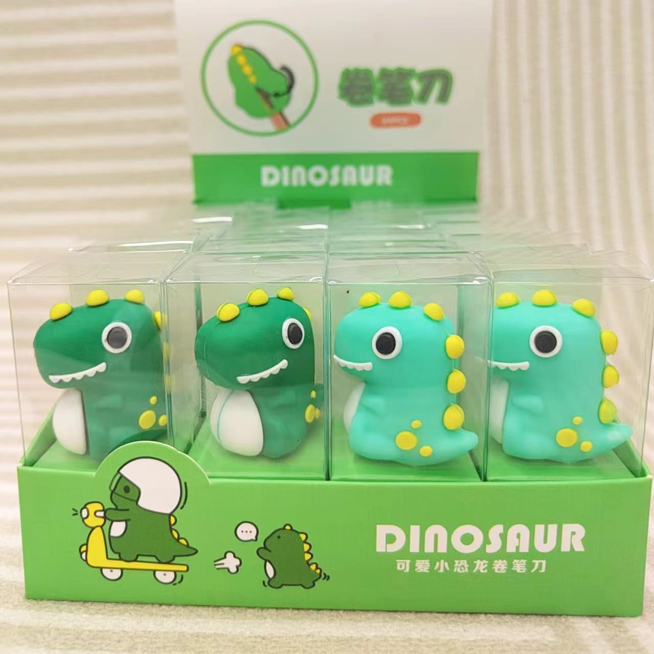 Quirky Character Sharpener