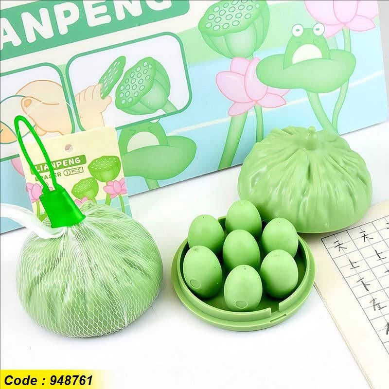 Lotus Seed Pod Shaped Eraser