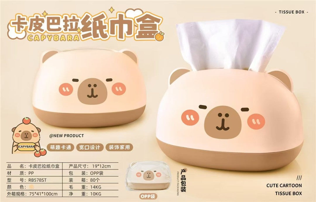 Capybara Tissue Box