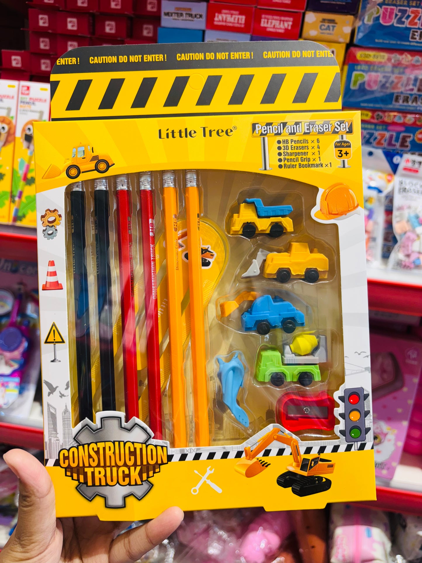 Premium Stationary Set