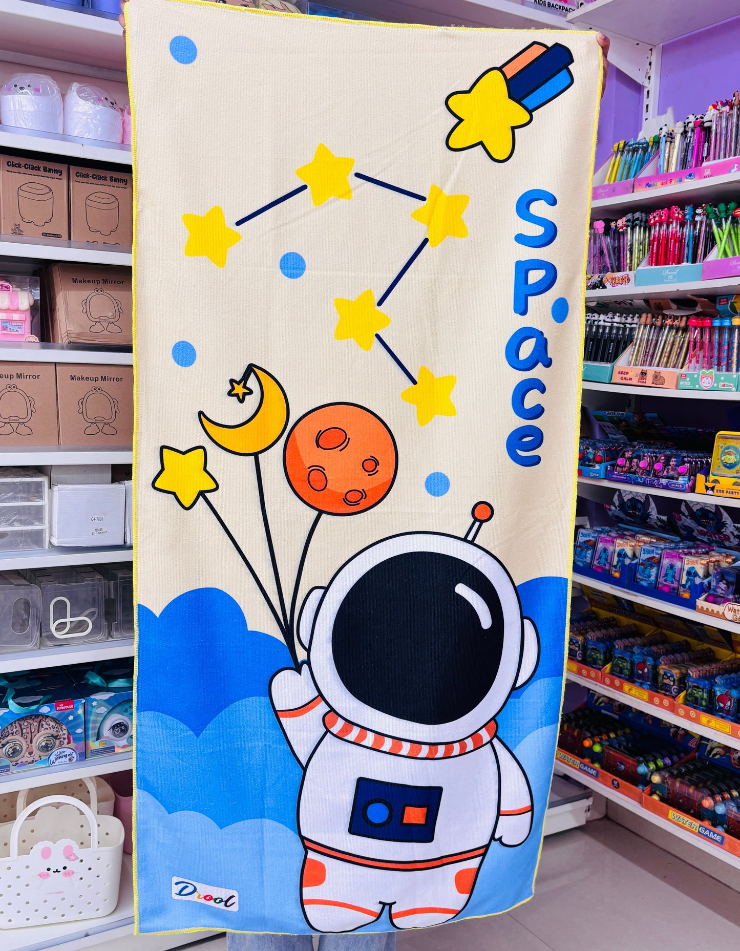 Space Towel