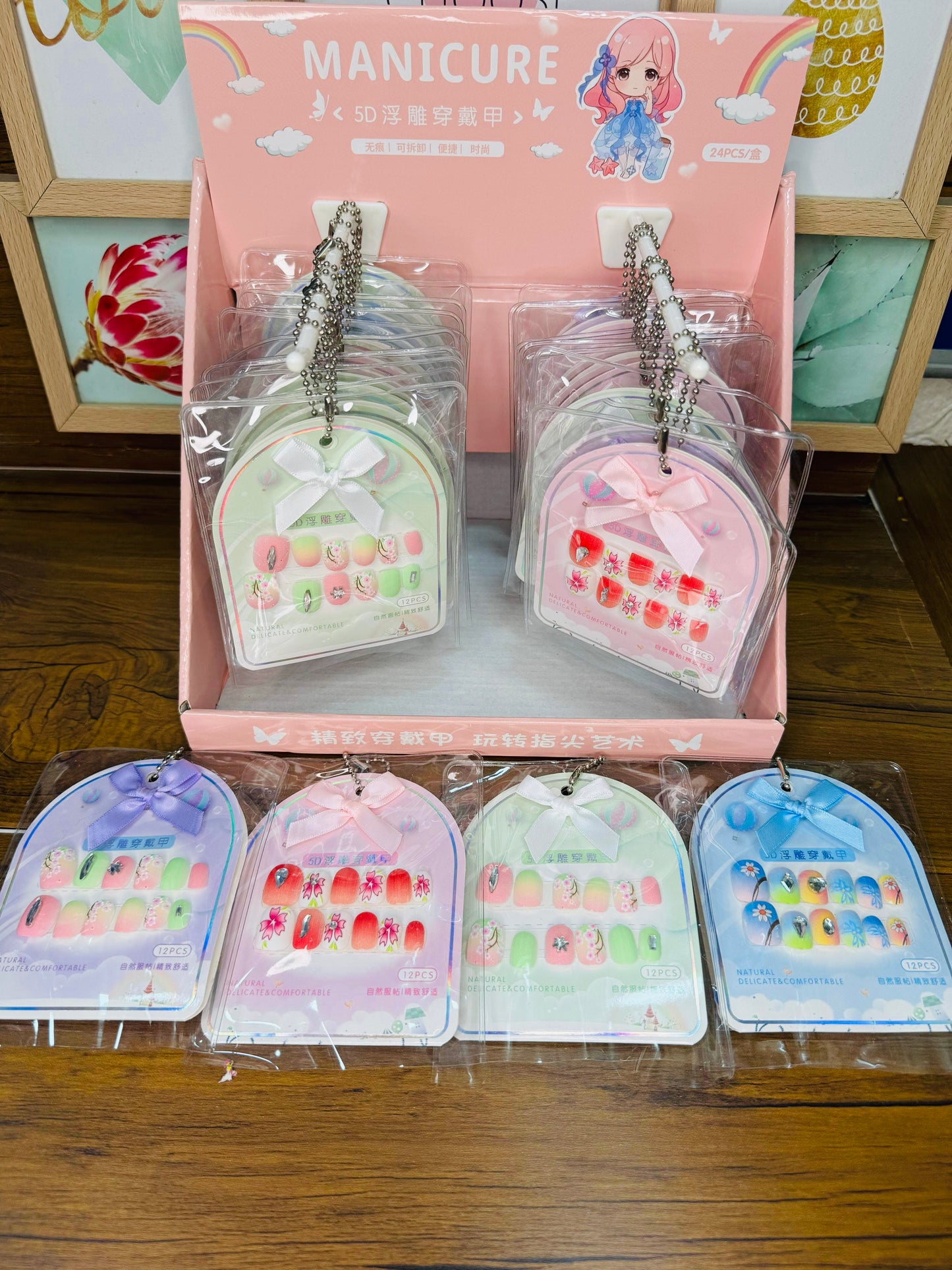 Premium Nail Extension