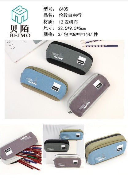 London Vibes Pouch (6405)