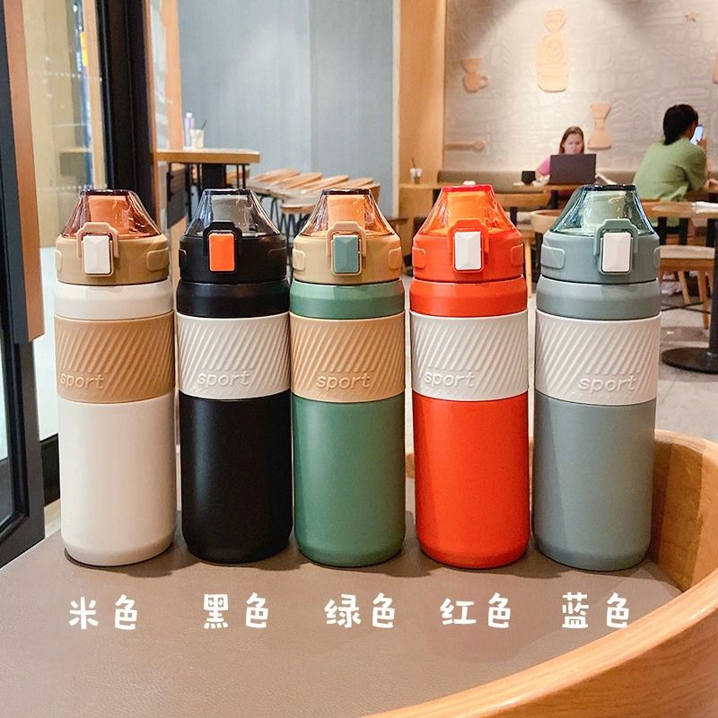 Insulated Stainless Steel Water Bottle 550ml (386-2 )