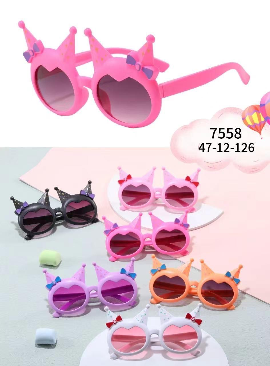 Kuromi Sunglasses