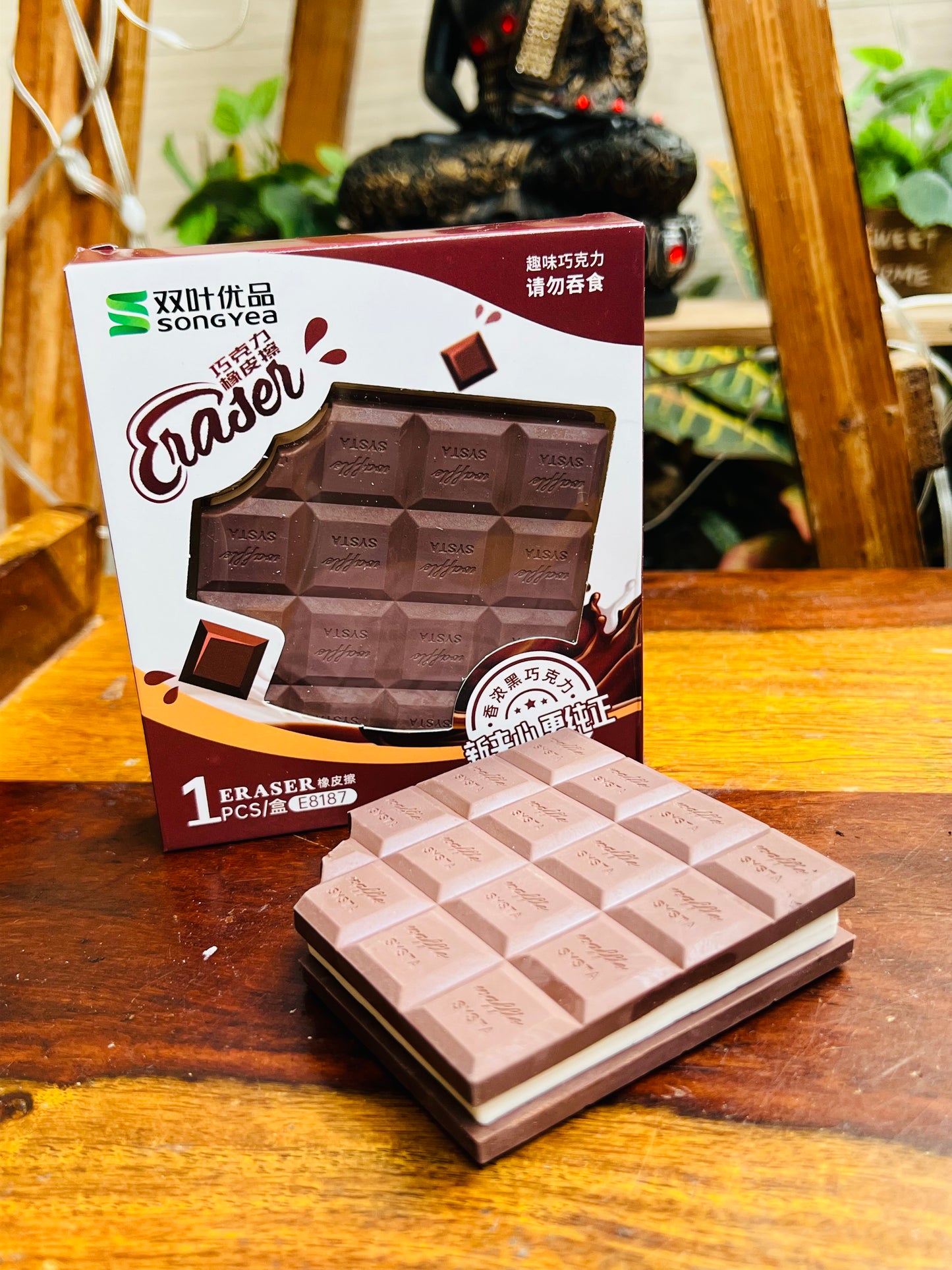 Chocolate Eraser Big Size | Premium