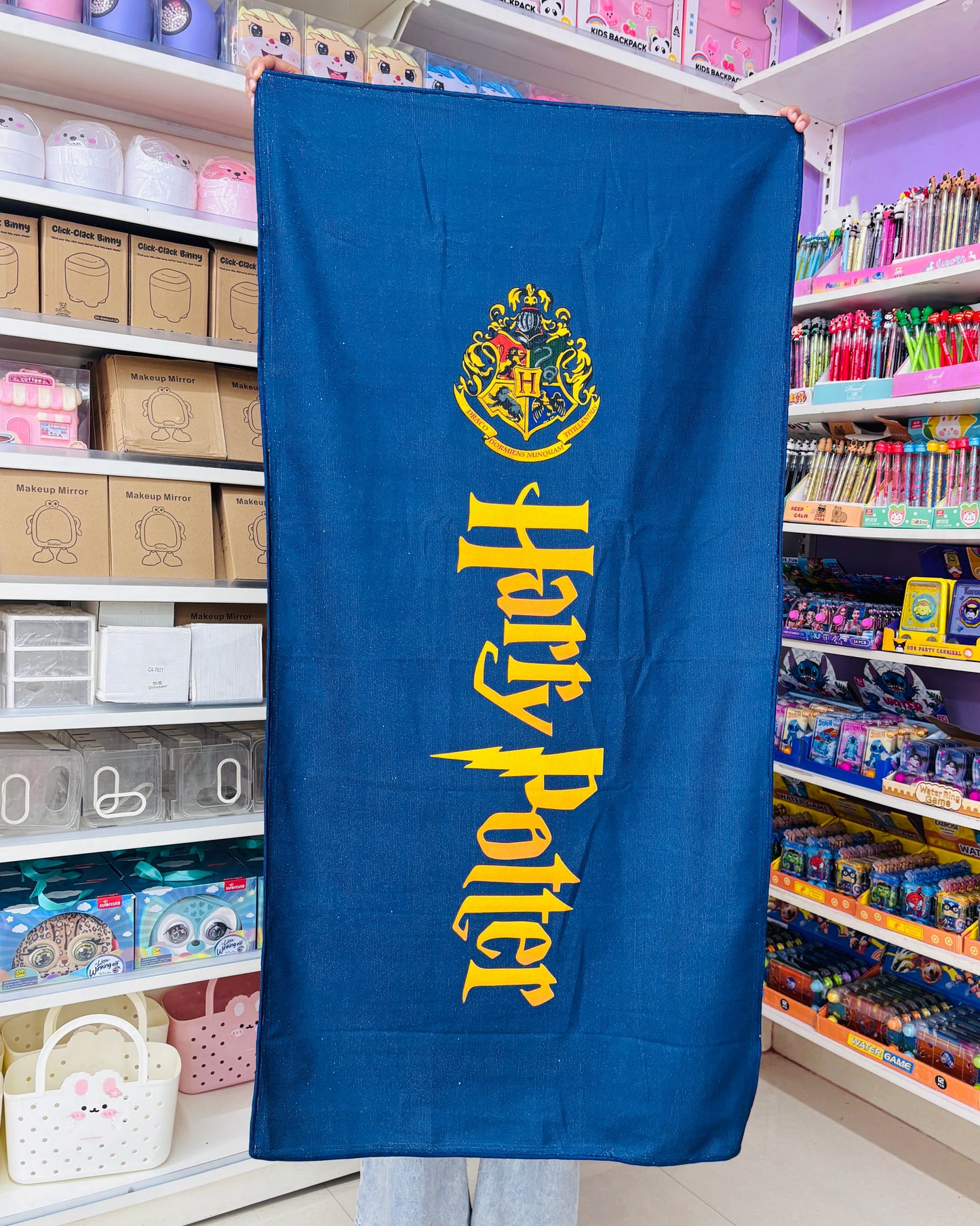 Harry Potter Towel