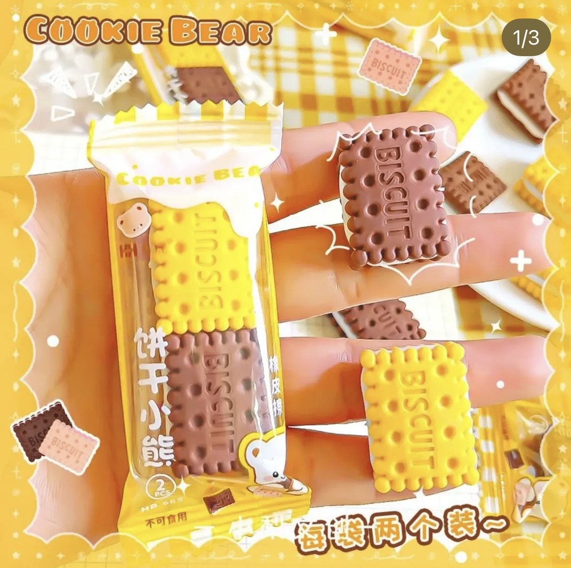 Biscuit Eraser