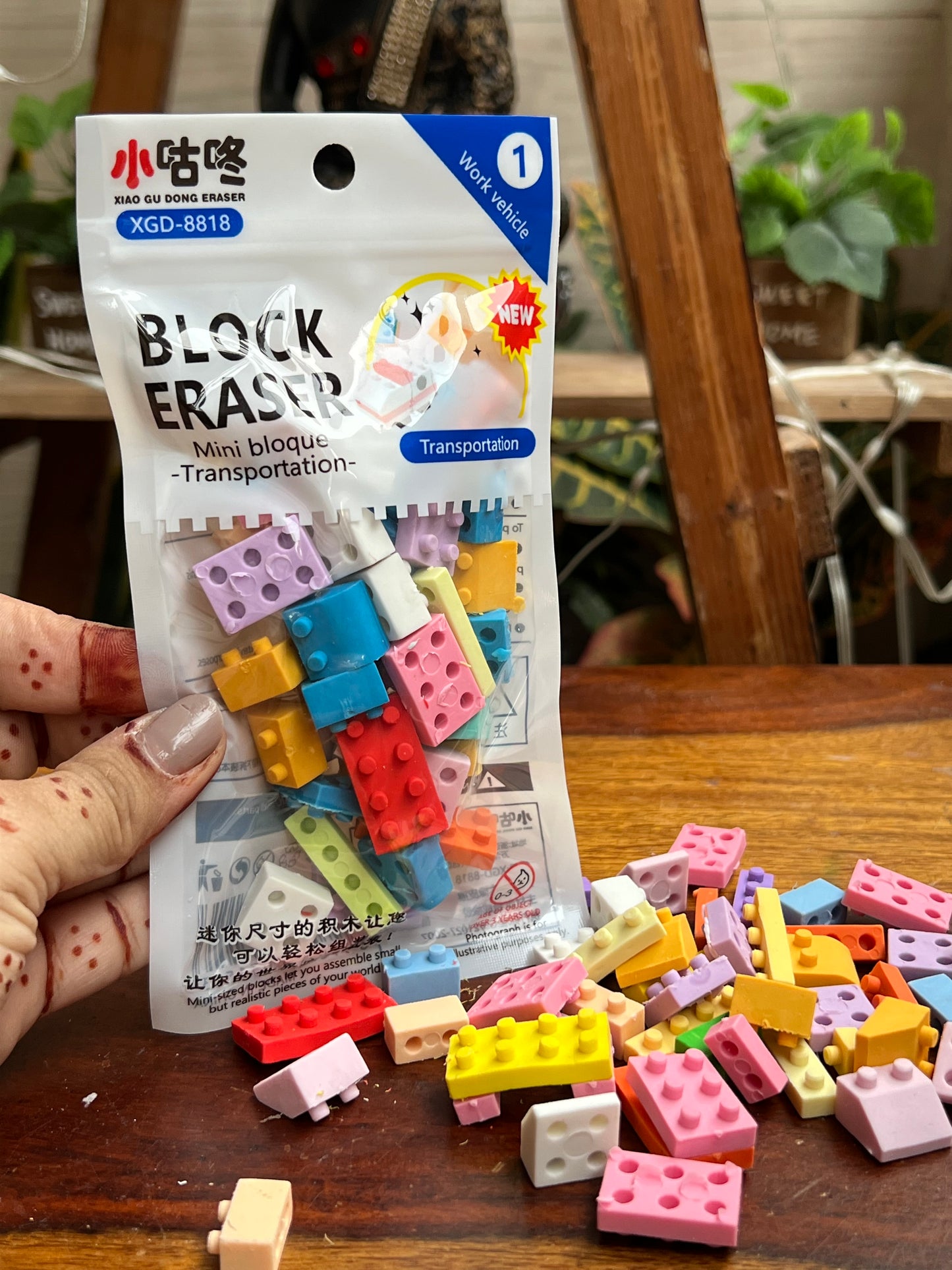 Block LEGO eraser