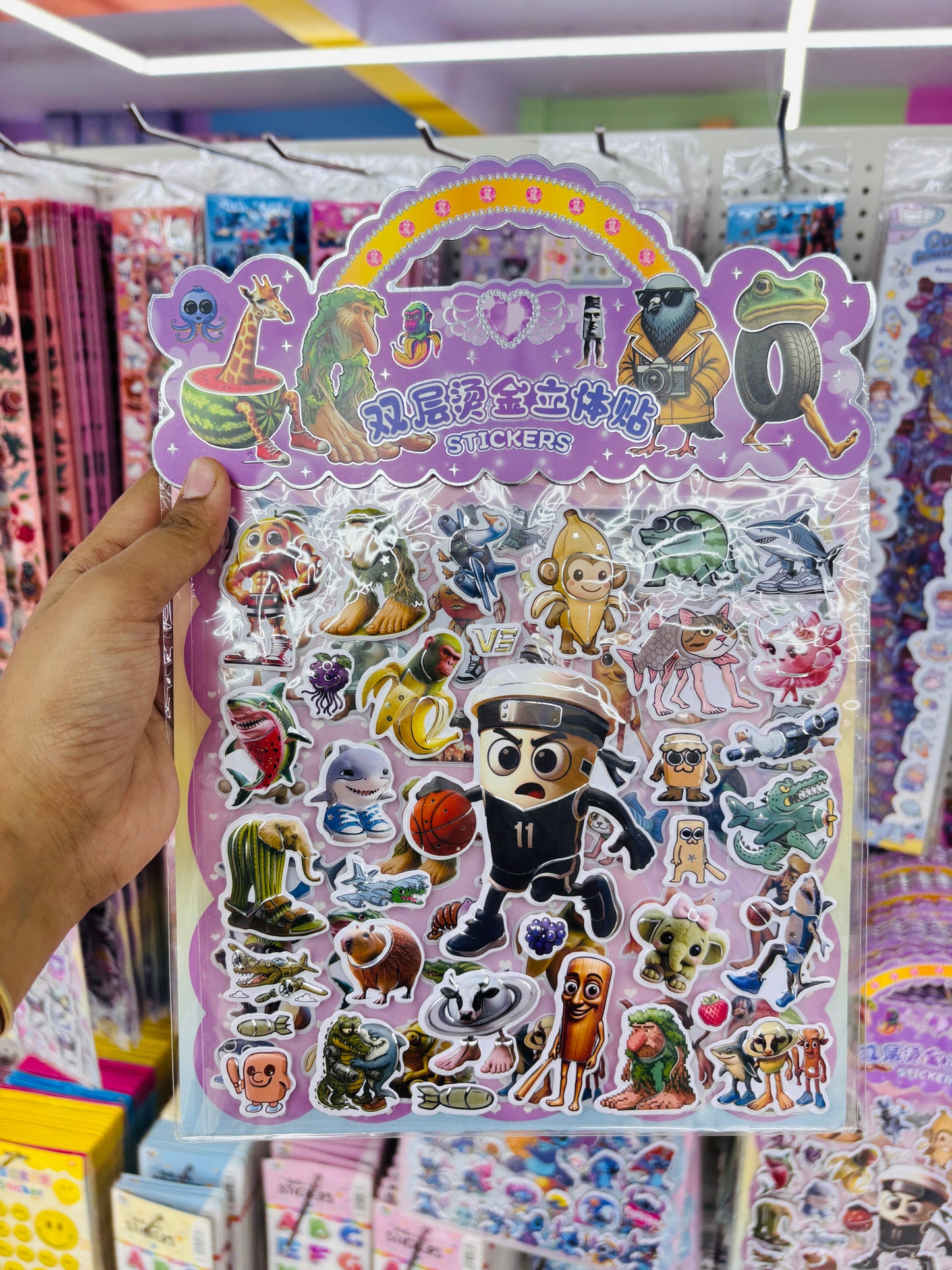 Mega Bliss Stickers