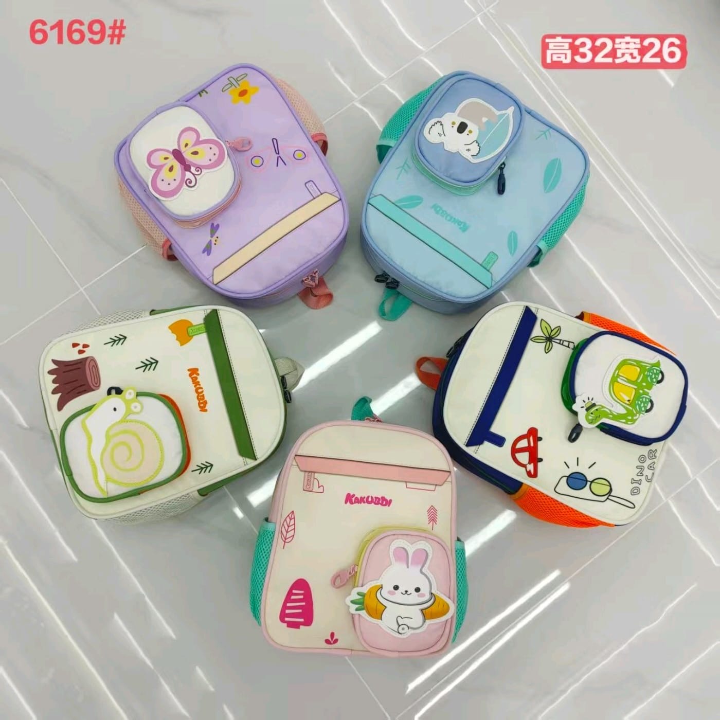 Kawaii Kakubbi Backpacks ( 6169 )