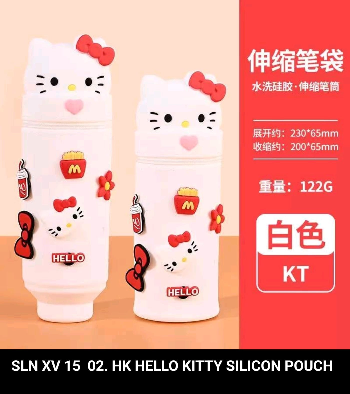 Kawaii Sillicone Pouch