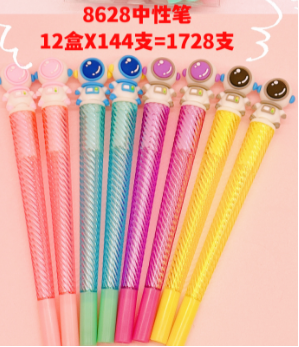 Space Cone Pen ( Pack of 5 )