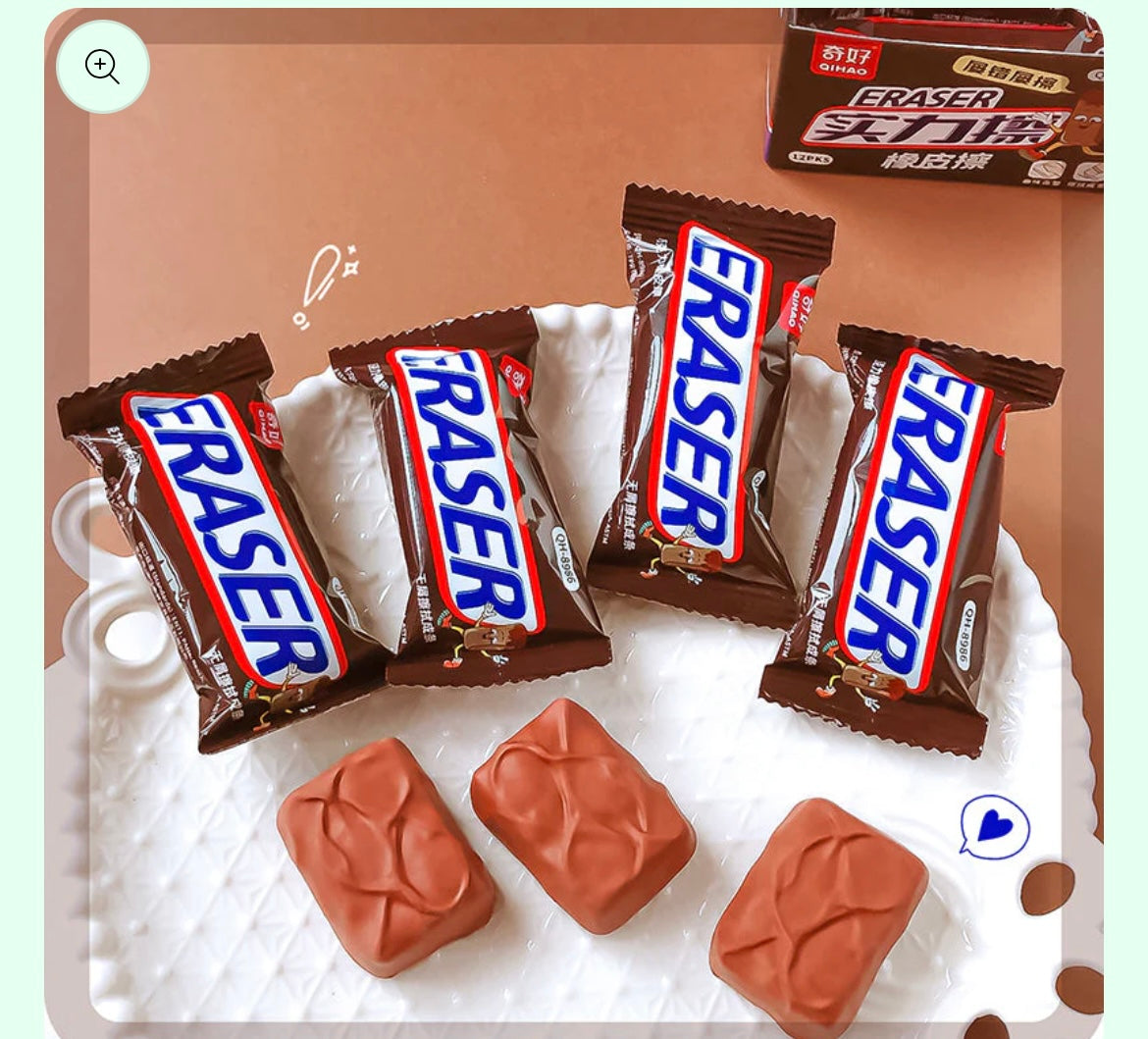 Snickers Eraser ( Pack of 2 )