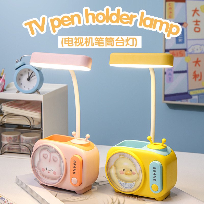 TV Pen Holder Lamp