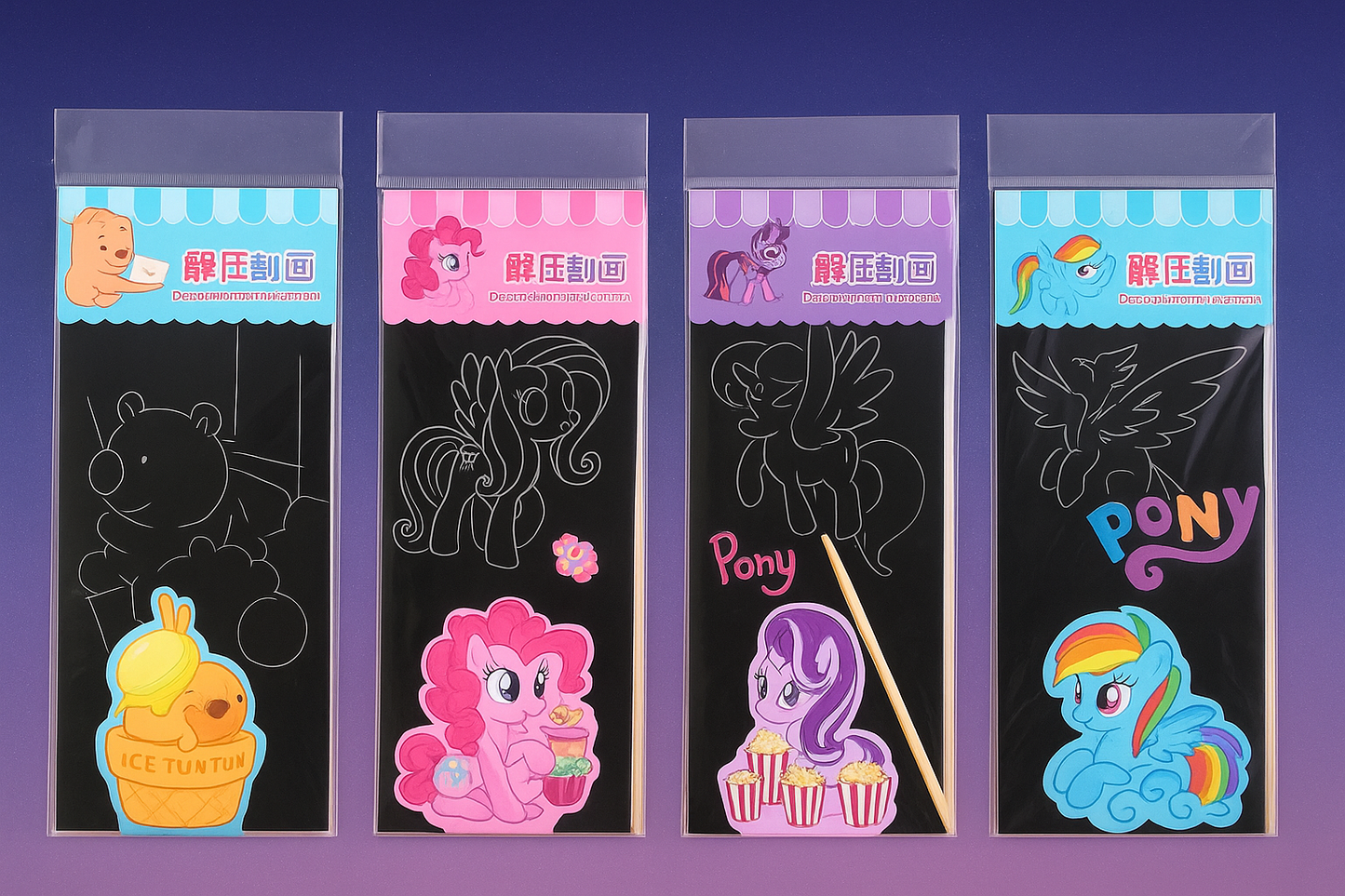 Scratch Card ( Pack of 5 )
