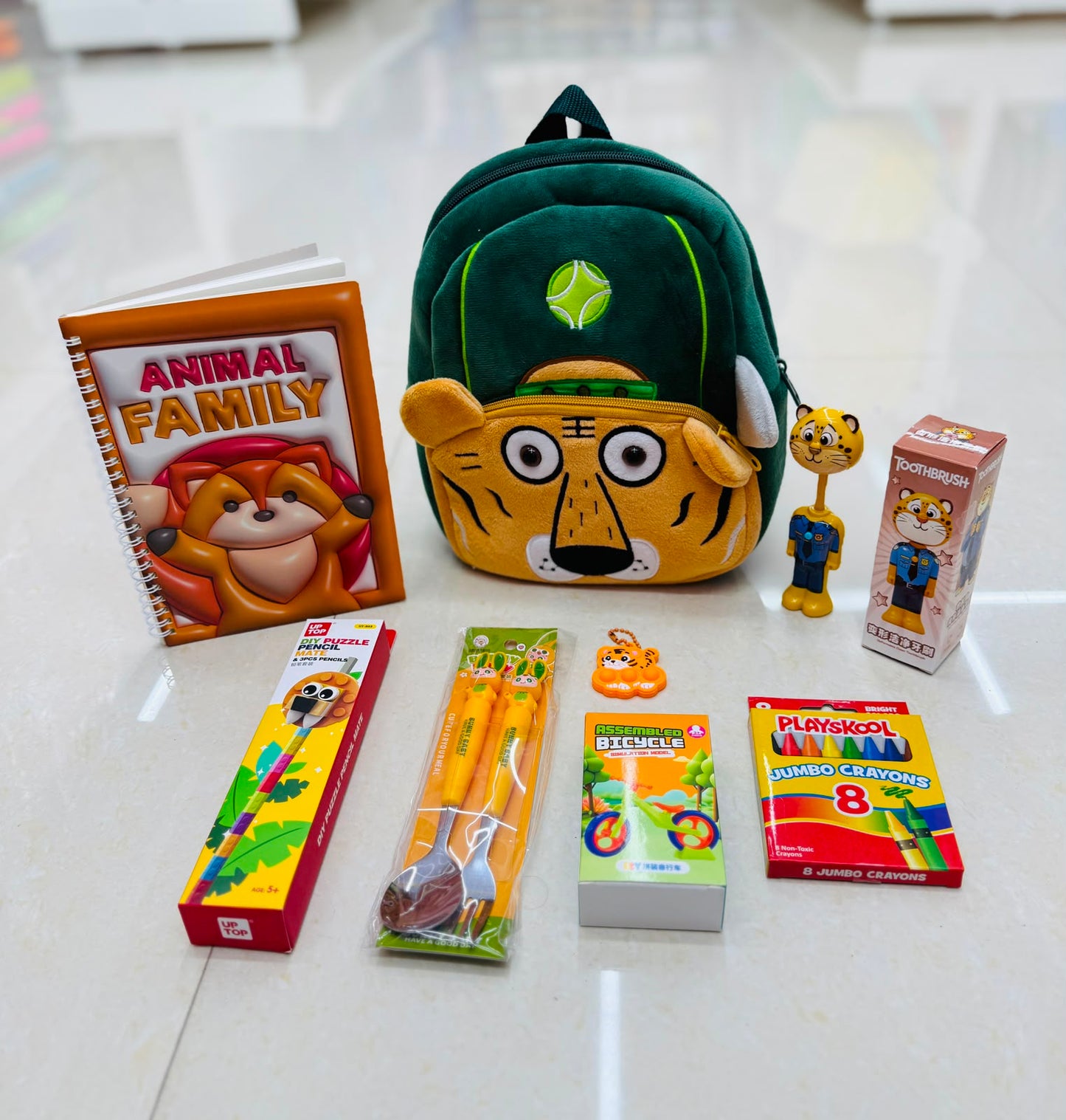 Tiger Adventure Kids Gift