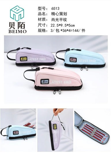 Twinkle Case Pouch (6513)