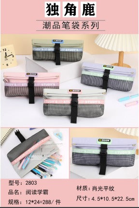 Urban Sleek Pouch (2803)