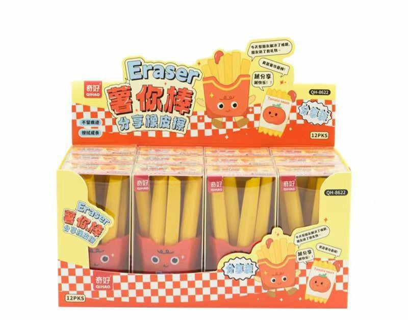 French Fries stick Eraser