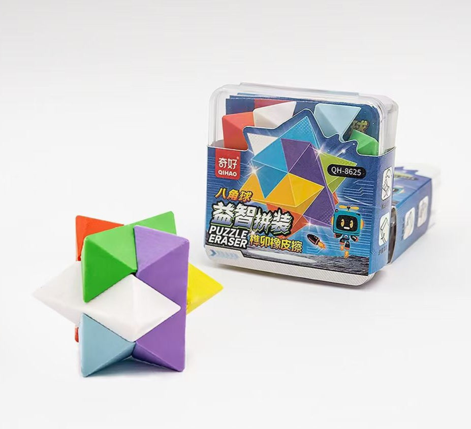 Puzzle eraser in a box
