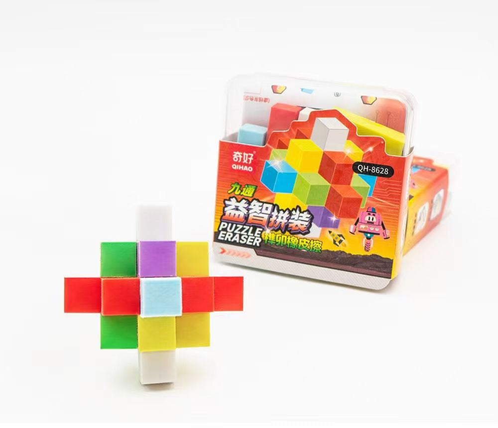 Puzzle eraser in a box