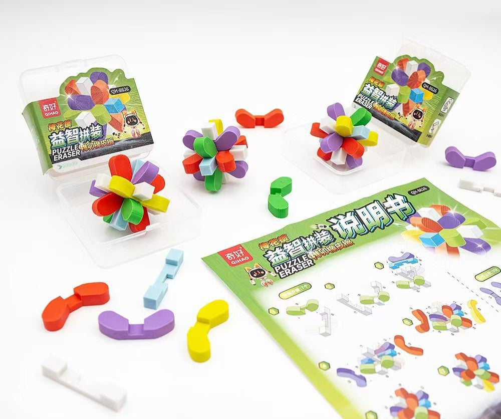 Puzzle eraser in a box